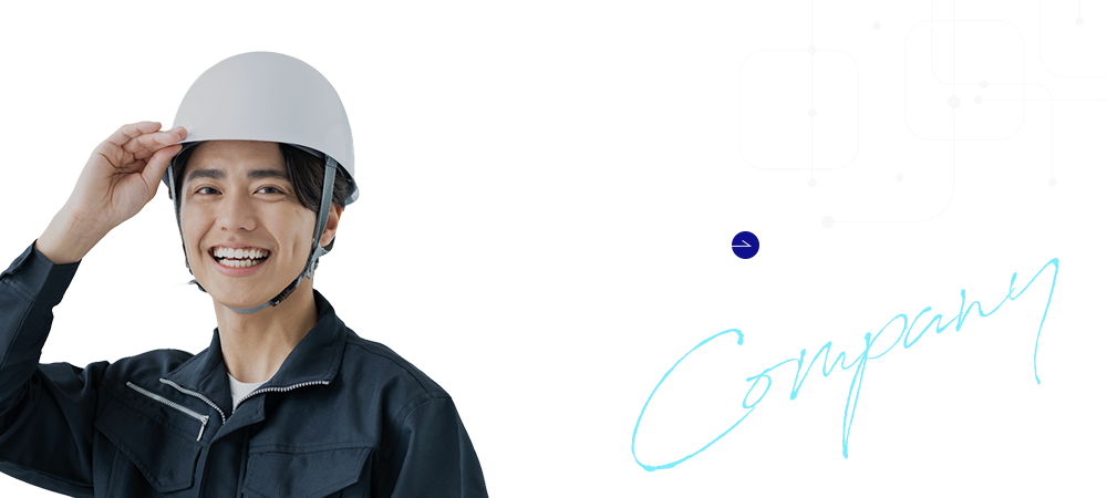 bnrhalf_company