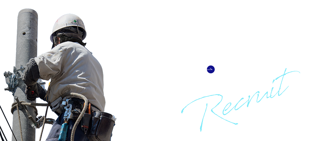 bnrhalf_recruit